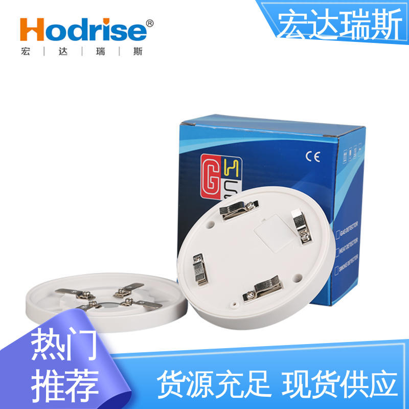 包邮含税 厂家直供 烟感探测器 老化箱专用 宏达瑞斯HD-DY02