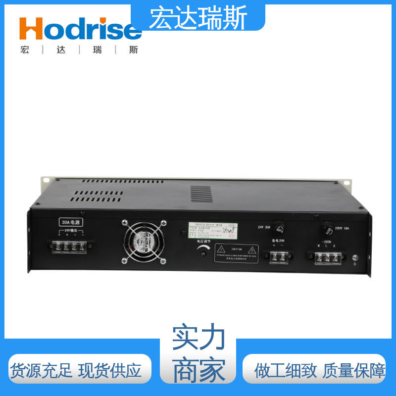 三江牌KT9281 入柜式 消防应急广播电源 通过3C认证 包邮含税