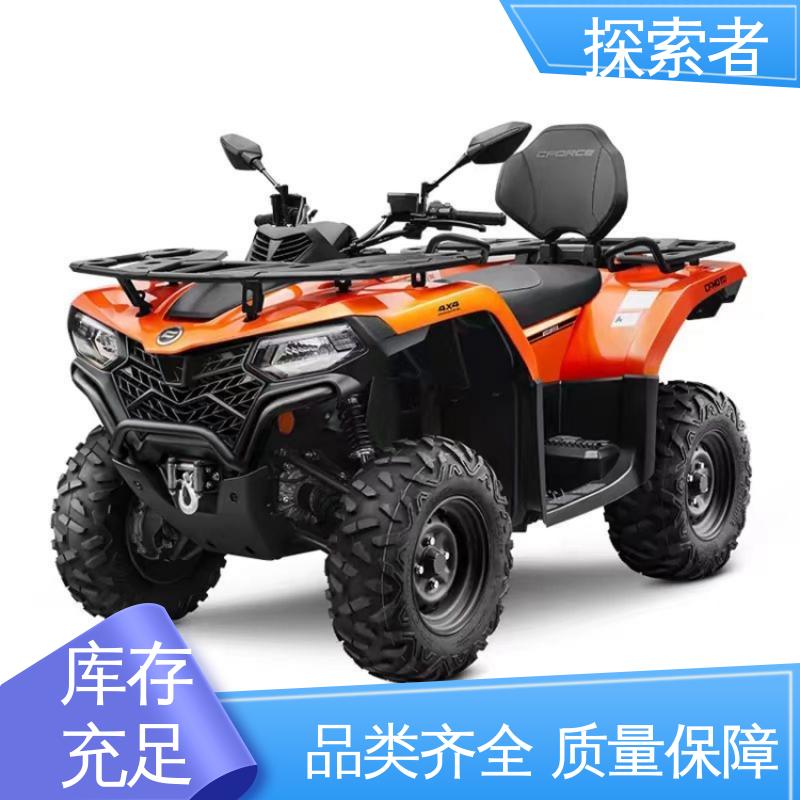 探索者 UTV 卡丁车 动力十足 支持定制 二手沙滩车