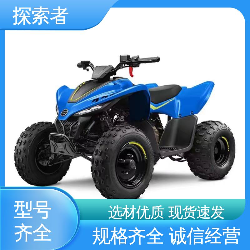 春风450沙滩车 UTV 卡丁车 经久耐用 一件代发 探索者