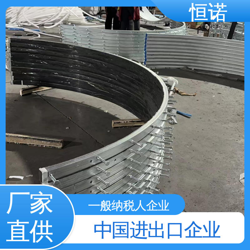 恒诺 弧形地铁预埋槽道 源头工厂 抗拉强度大 支持定做