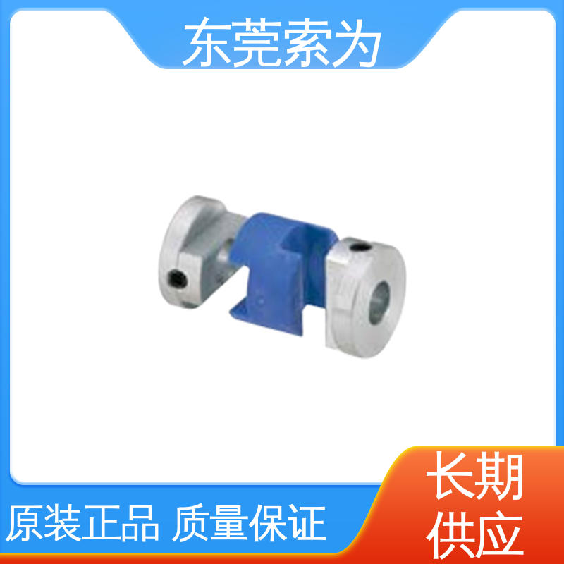 索为自动化 波纹管联轴节 膜片 梅花联轴器 用于点胶机 质量保证