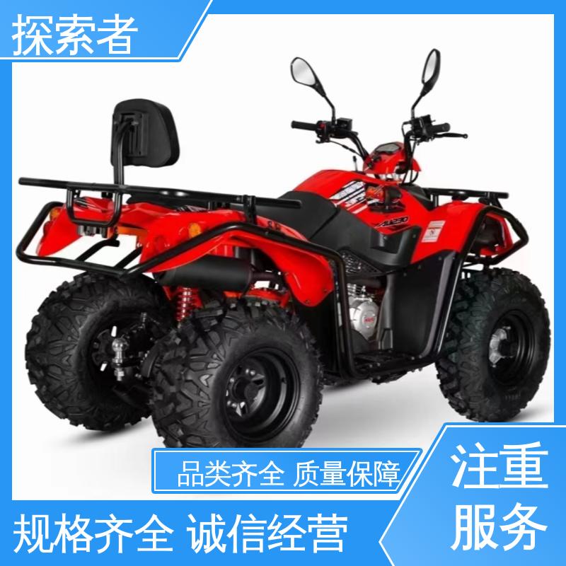 探索者 货源充足 设计合理 ATV全地形车 四驱沙滩车