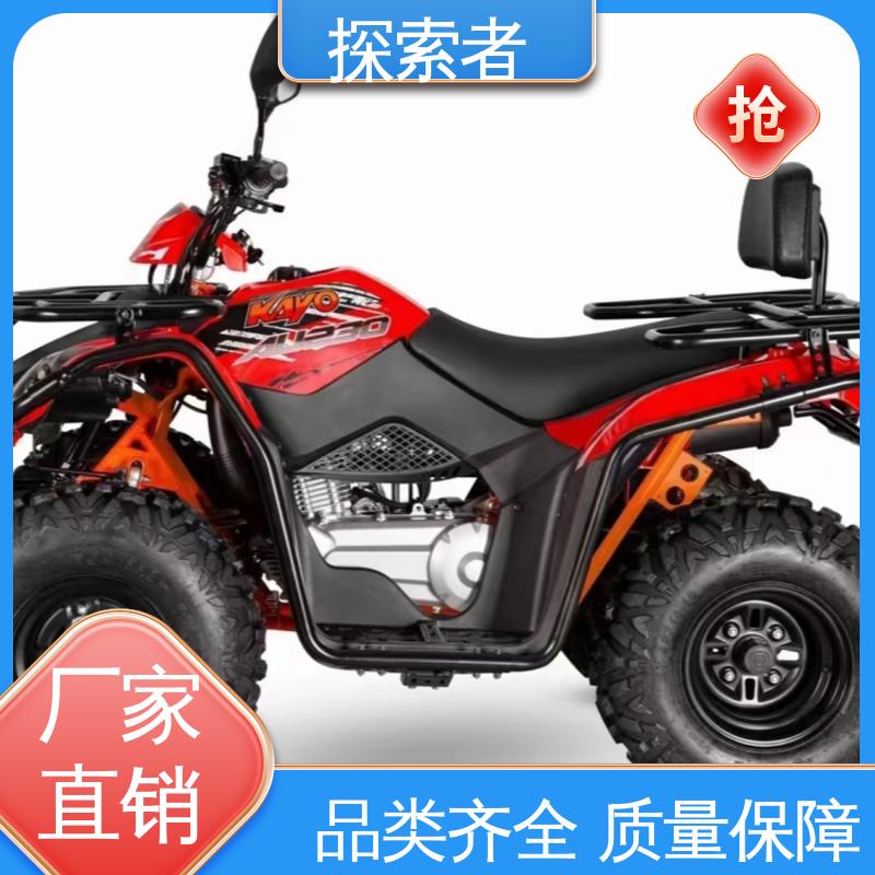 探索者 设计合理 狮跑沙滩车 SSV越野车 一件代发 
