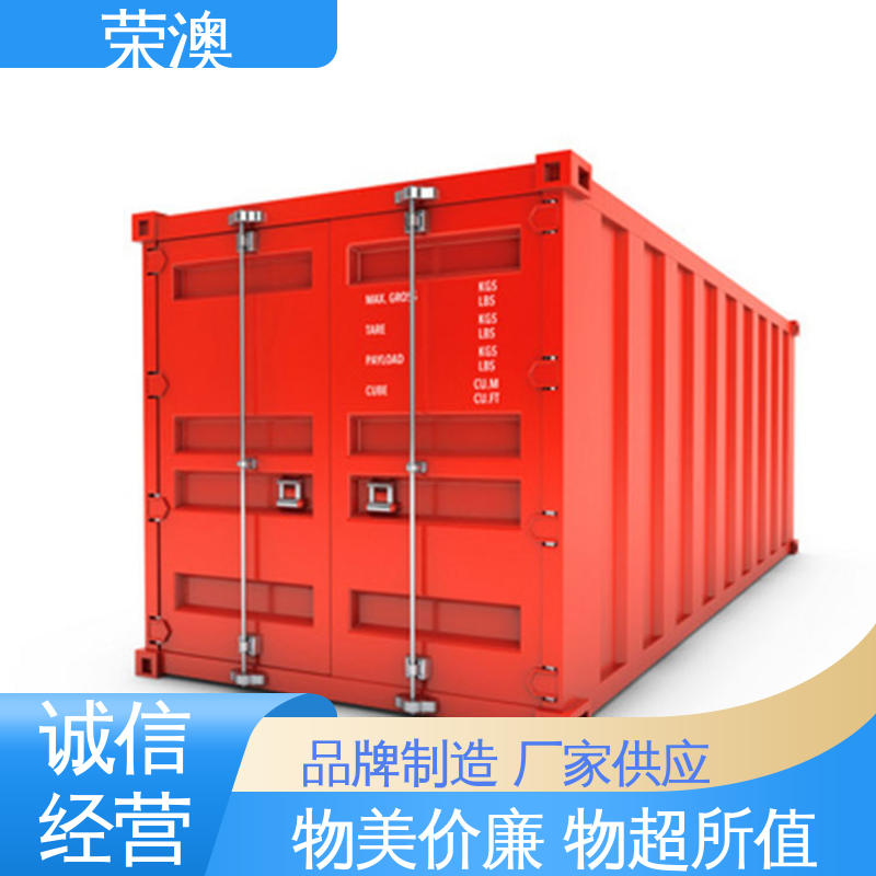 锁具角件 集装箱门车厢门 高强度不变形 荣澳出售