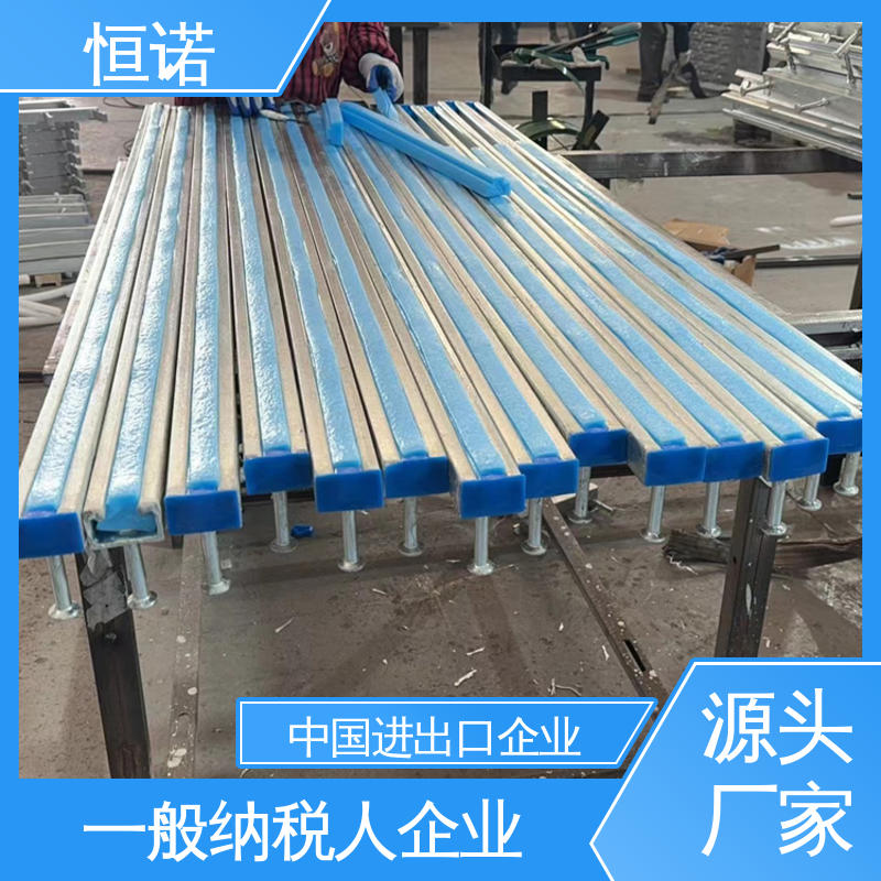 光滑无毛刺 厂家供应 高铁哈芬槽道 支持异形件定制 恒诺