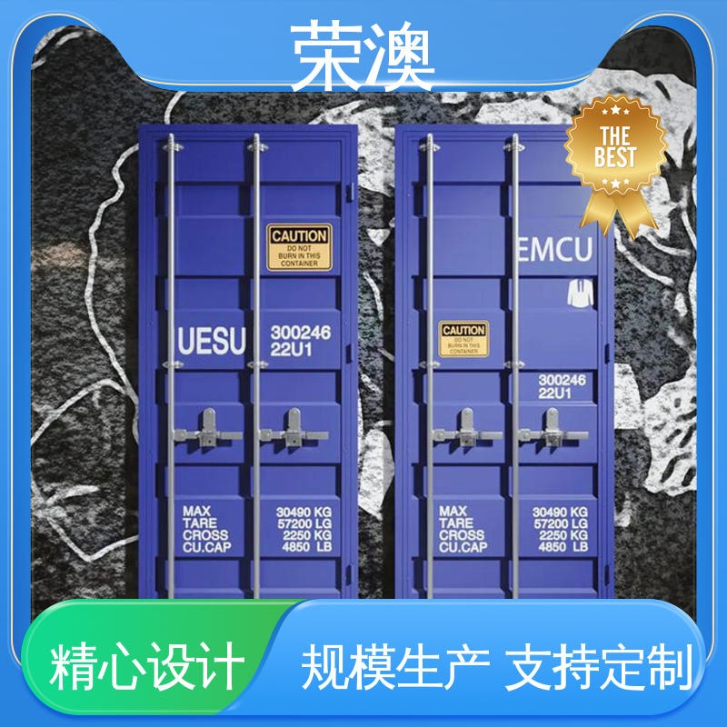 荣澳出售 库存充足 量大质优 锁具角件 特种集装箱门 