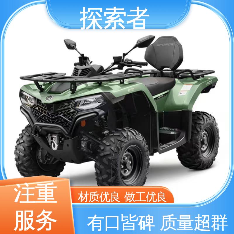 涛涛沙滩车 全国可发 UTV 卡丁车 动力十足 探索者