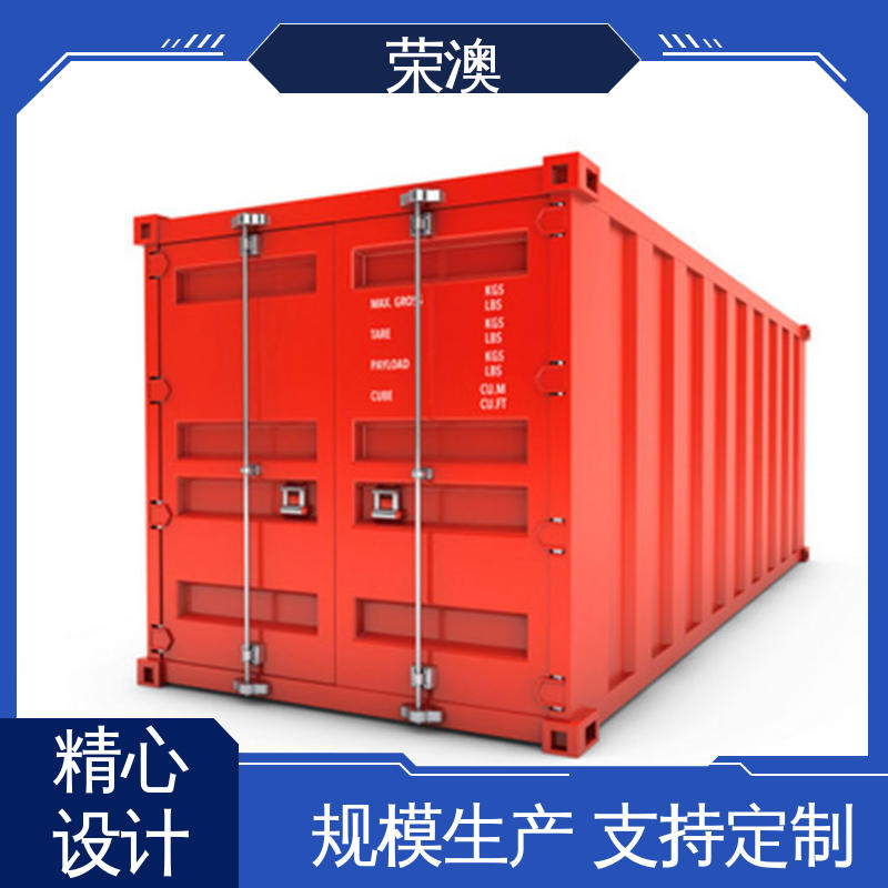 不锈钢集装 箱门 规格齐全 性能优良 彩钢集装箱门 锁具角件 荣澳出售