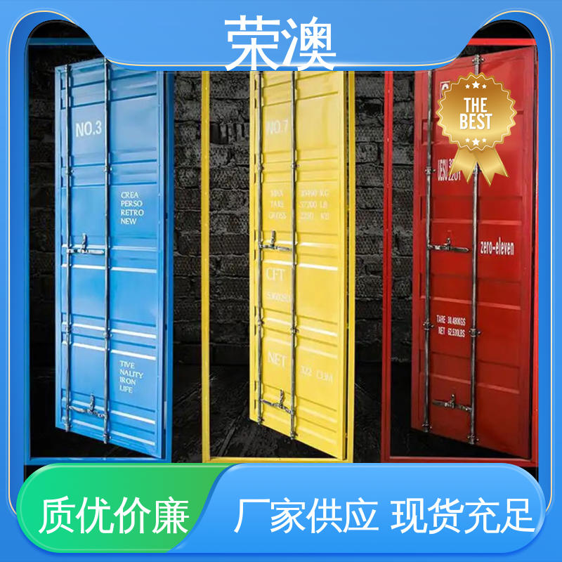 荣澳生产双开集装箱大门 适用范围广 使用方便 不锈钢集装箱门