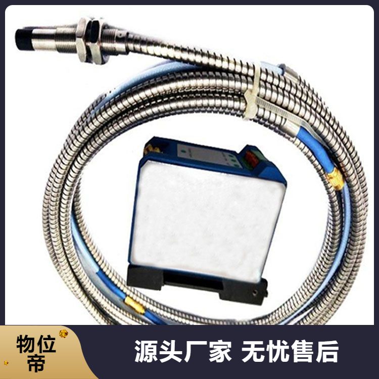 TM301-A03-B01-C00-D00-E01-F00-G00 鼓风机振动传感器发货速度快