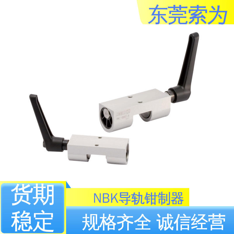 索为自动化 手动型导轨钳制器 线轨固定装置 HKL-1501-A 手动控制