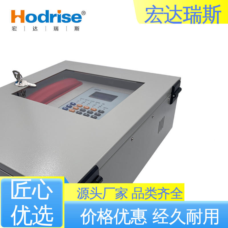 凯拓DH9361/BG 挂墙安装 光纤消防报警电话主机 包邮含税