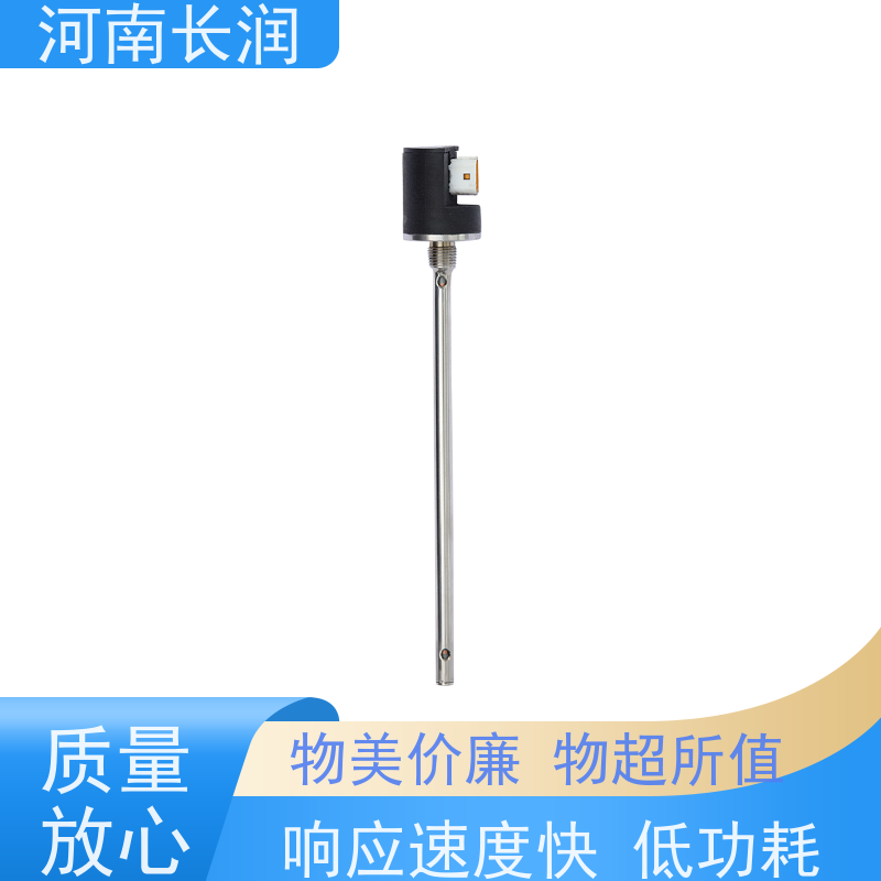 河 南长润 射频导纳液位计 易于集成 多功能化 耐磨损 耐冲击