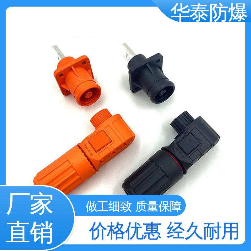 尼龙材料 材质优选 发货迅速 电池储能连接器 华泰