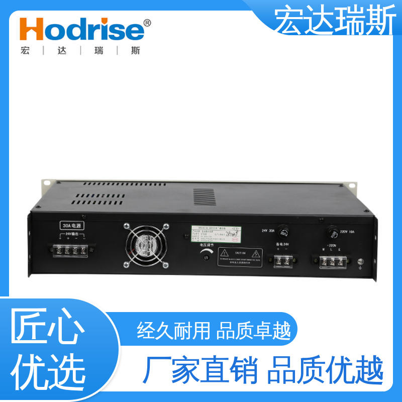 三江牌KT9281 盘装 消防应急广播电源 厂家直供 包邮含税