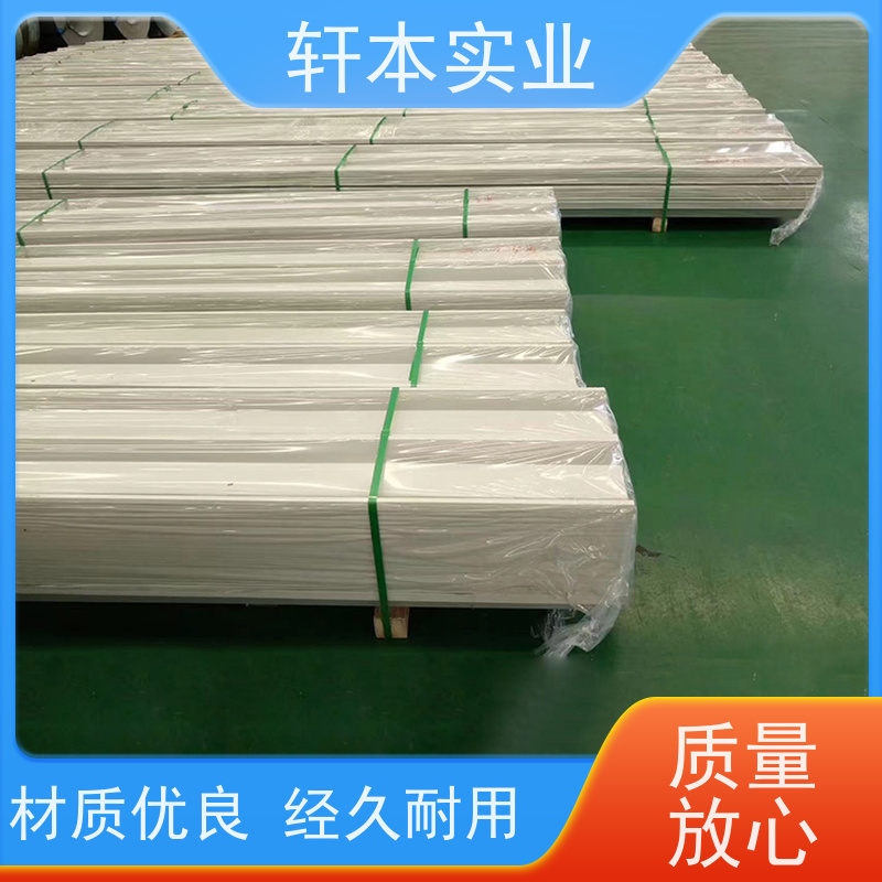 马钢 宽度1400彩钢板 节能环保 材质优良 加工成型方便