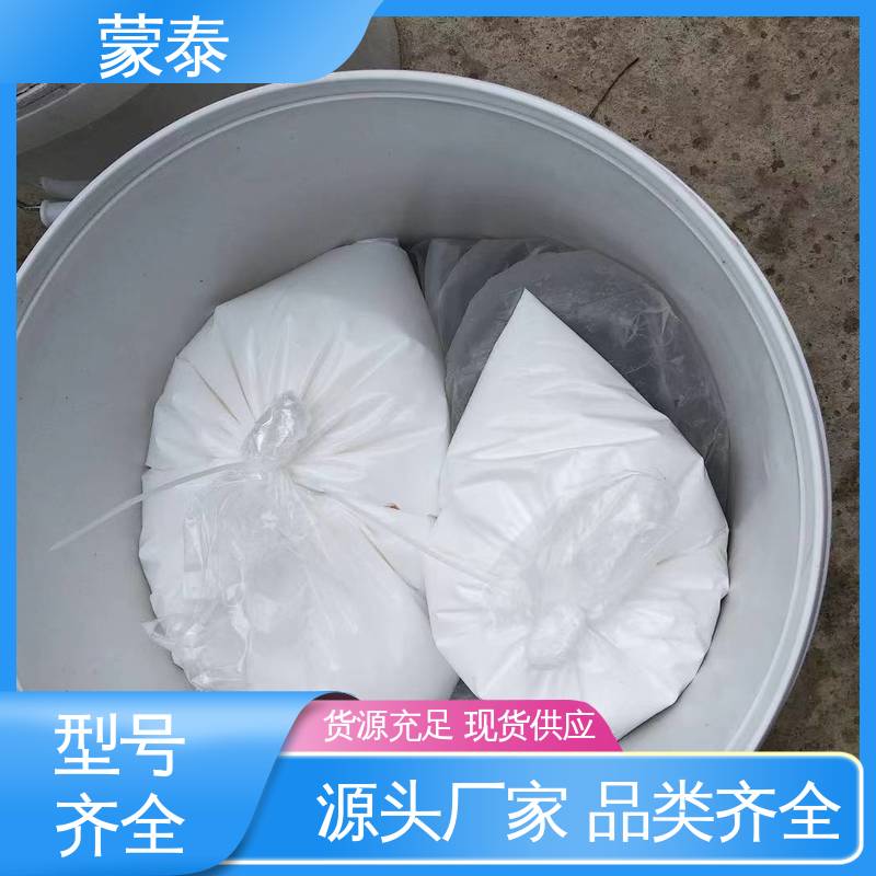  环氧胶泥 粘接力强 加固二次修复 使用安全 性价比高