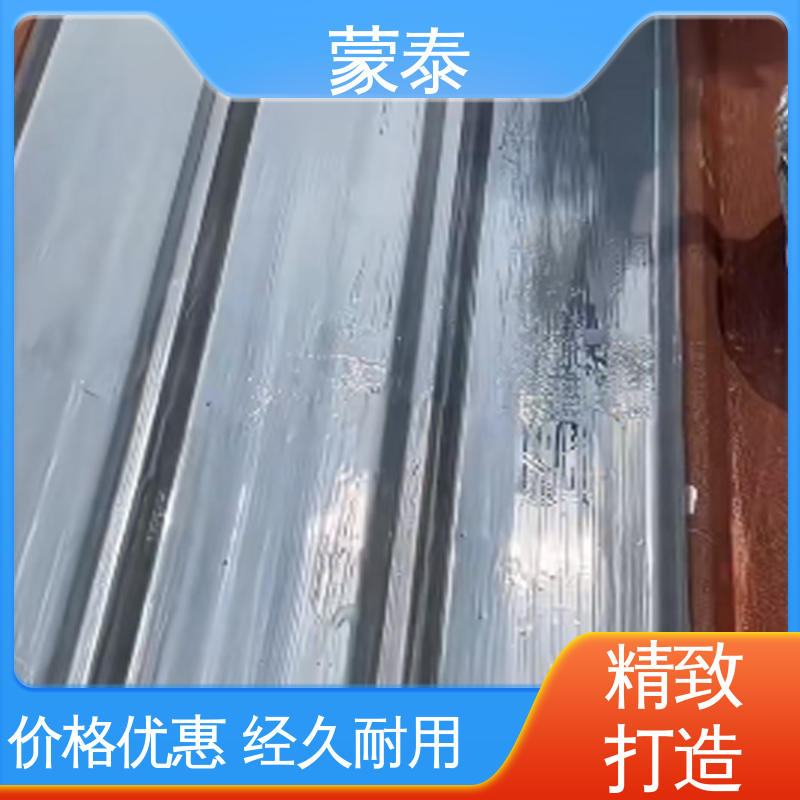  水性铁锈转化剂 抗裂抗渗 粘结力好 严选原材 品质放心