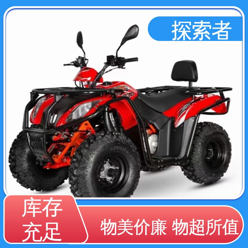 探索者 全地形车 源头厂家 设计合理 沙滩车四轮