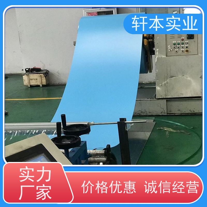 上海宝钢 宽度1400彩钢板 防潮防水性好 重量轻 耐热
