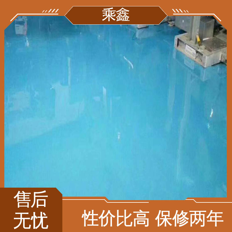 乘鑫 电子厂车间 防尘地坪漆 上门服务 做工精细 耐热 不发黏 厂家供应