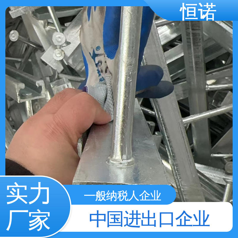 恒诺 高铁带齿预埋槽道 高强度耐腐蚀 图纸定做