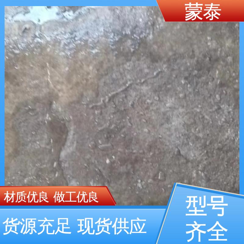  甲基硅酸钾防水剂 施工简单 干燥速度快 全国供应 应用广泛