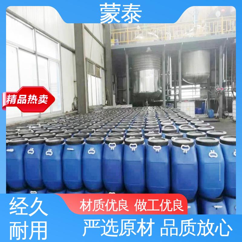  硅烷膏体 耐沾污性好 易清洁 量大价低 全国配送