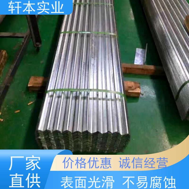 首钢 热镀锌220彩钢板 防潮防水性好 有助于减少建筑物的承重负担