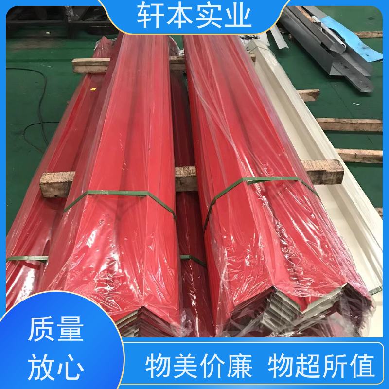 鞍钢 光伏屋面用彩钢板 持久耐磨 抗压抗拉 具有良好的抗风性能