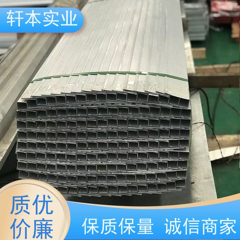 马钢 锌铝镁彩钢板 色泽鲜艳 耐腐蚀性 加工成型方便