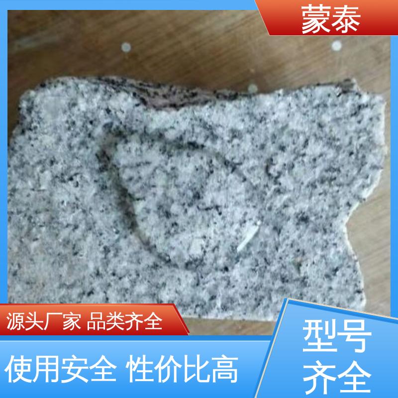  水泥建筑渗透结晶防水剂 施工简单 干燥速度快 量大价低 全国配送