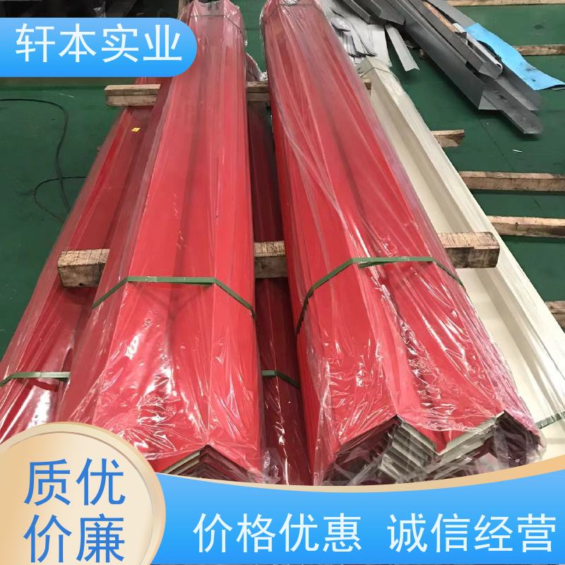 鞍钢 光伏屋面用彩钢板 耐候性强 防火防锈 适用范围广