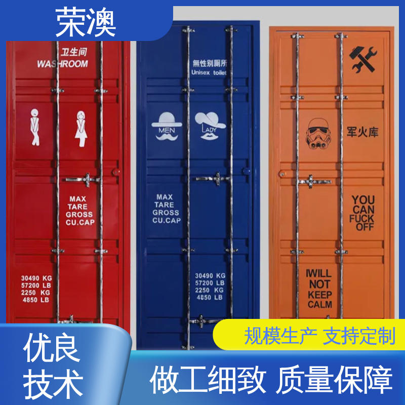 荣澳生产 海运集装箱门 锁具角件 硬度高 源头工厂