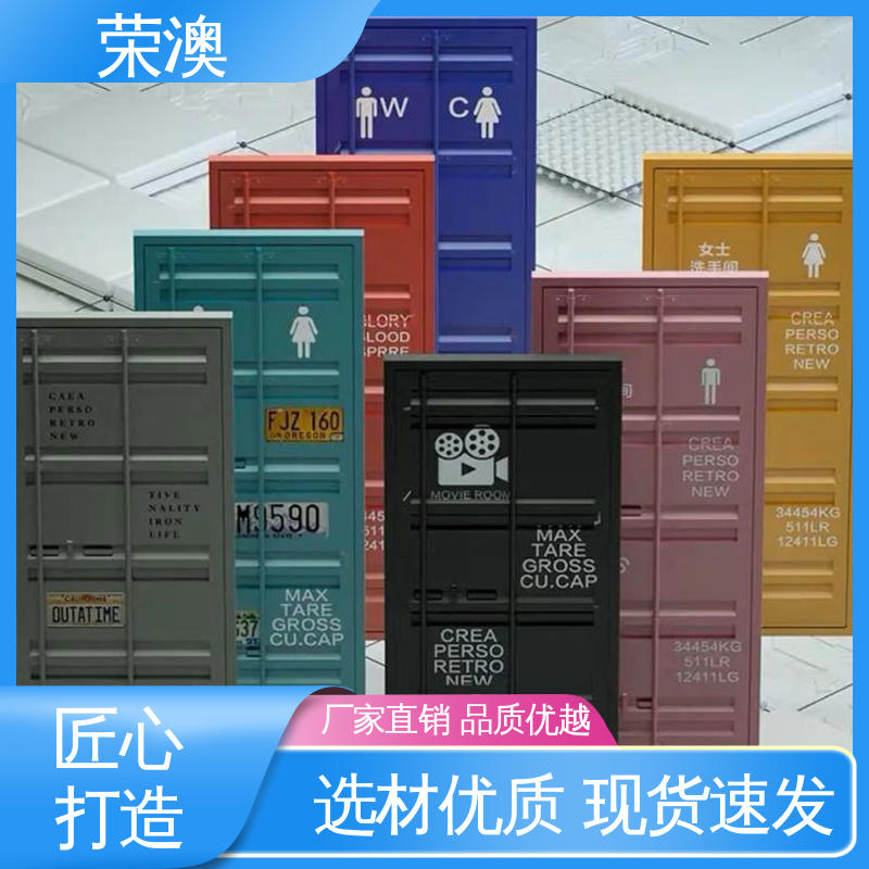 荣澳生产 集装箱侧开门 锁具角件 大量现货 发货迅速