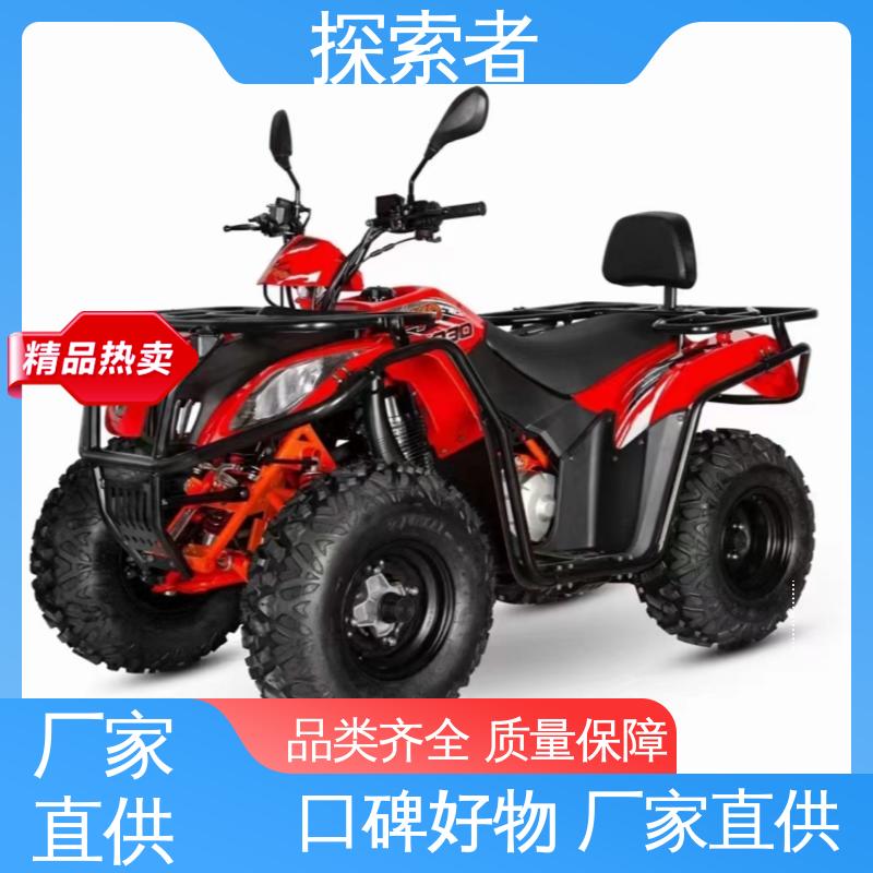 探索者 UTV 卡丁车 动力十足 一件代发 四轮电动沙滩车