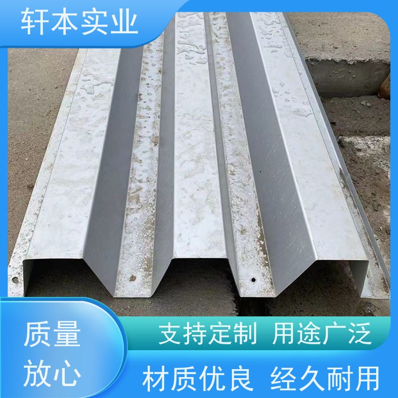马钢 锌铝镁彩钢板 节能环保 材质优良 具有良好的抗风性能