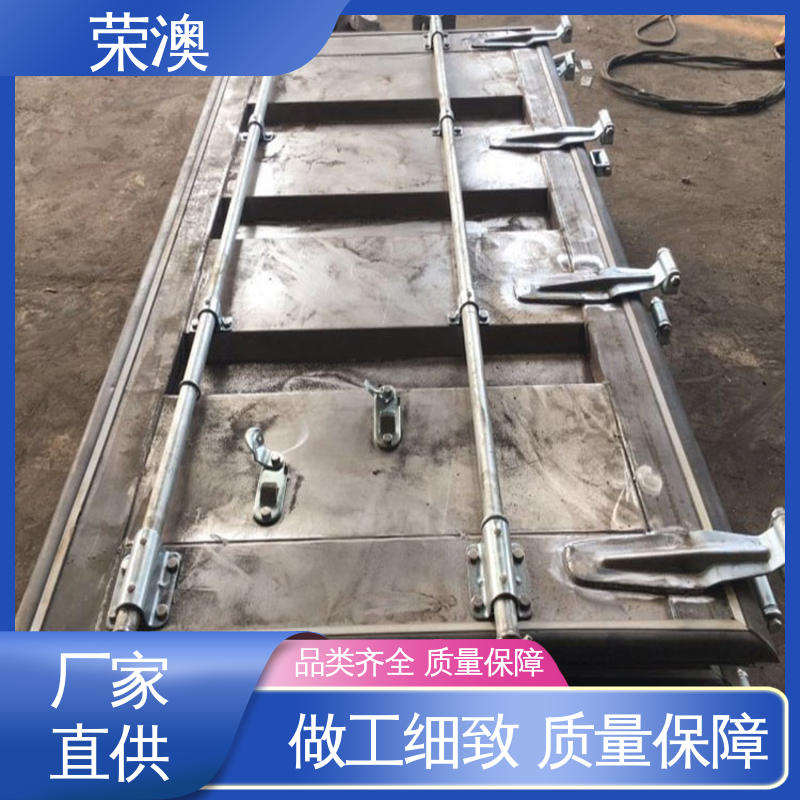 操作简单 坚固耐用 不锈钢集装箱门 锁具角件 荣澳生产