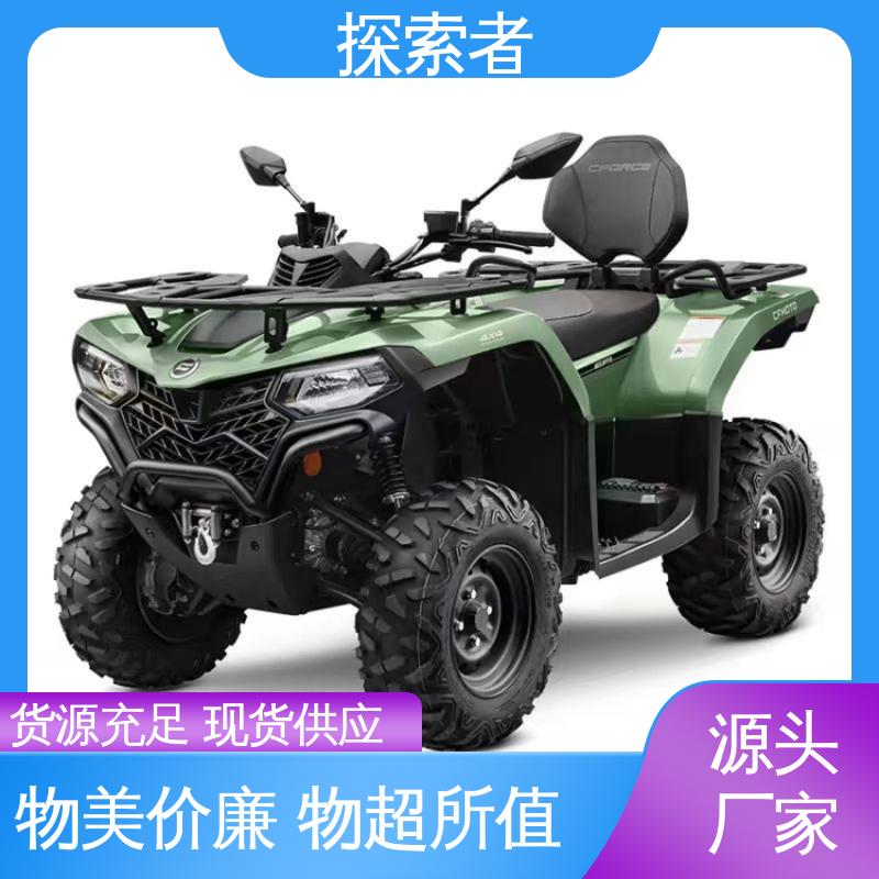 探索者 ATV全地形车 四驱沙滩车 性能卓越 货源充足 