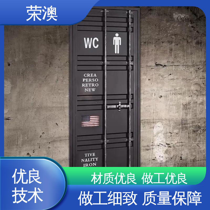 荣澳生产 锁具角件 大量现货 发货迅速 非标集装箱门板