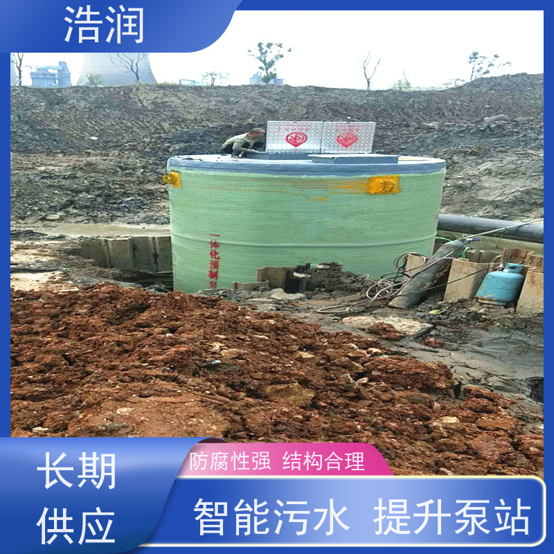 图6