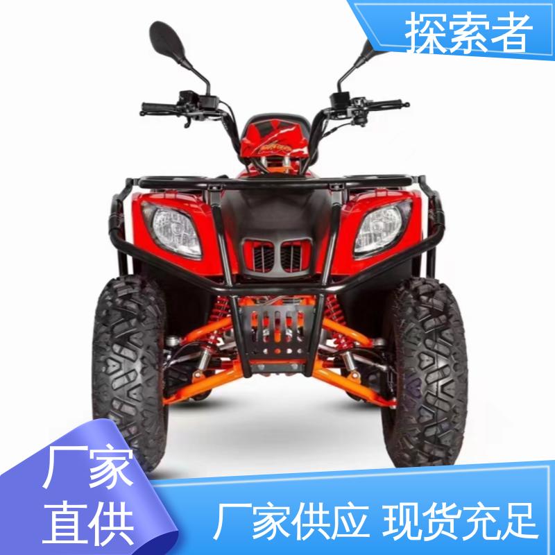 设计合理 货源充足 履带沙滩车 ATV全地形车 探索者