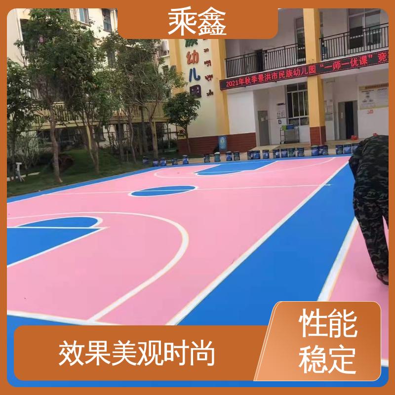乘鑫 体育馆 运动场地坪漆 经久耐用性价比高 性能好 应用广泛 