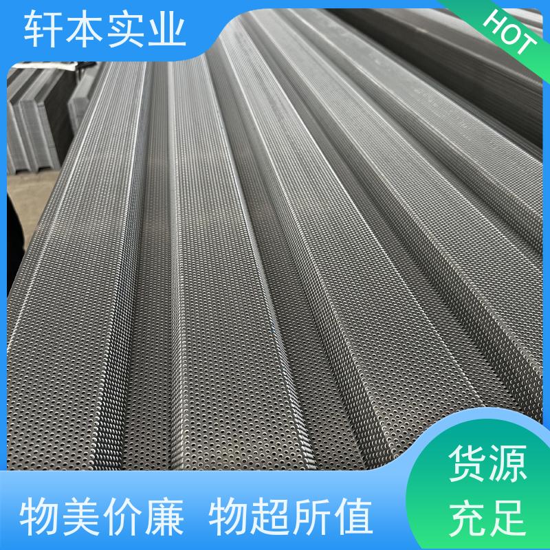 鞍钢 彩钢板 节能环保 材质优良 具有良好的抗风性能
