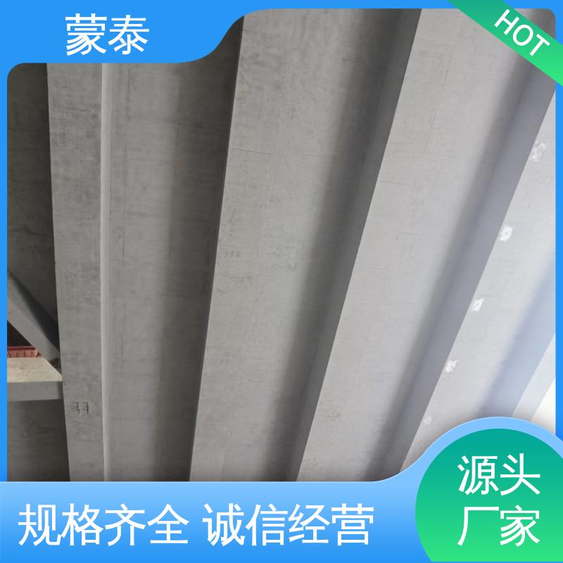  沥青路面露骨修复剂 防老化 耐腐蚀抗冻 用途广泛 长期供应