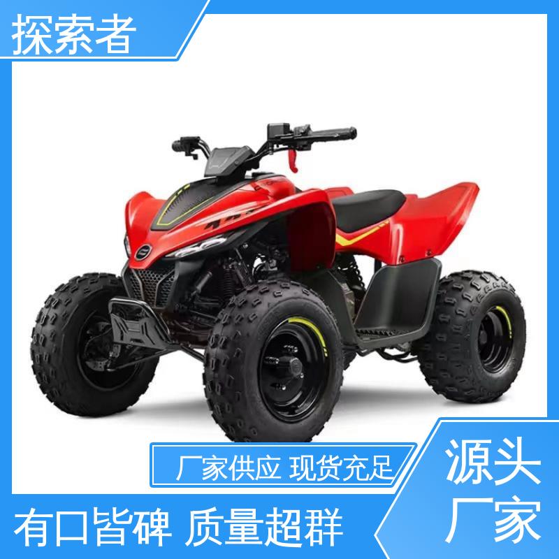 探索者 履带沙滩车 全国可发 经久耐用 SSV越野车