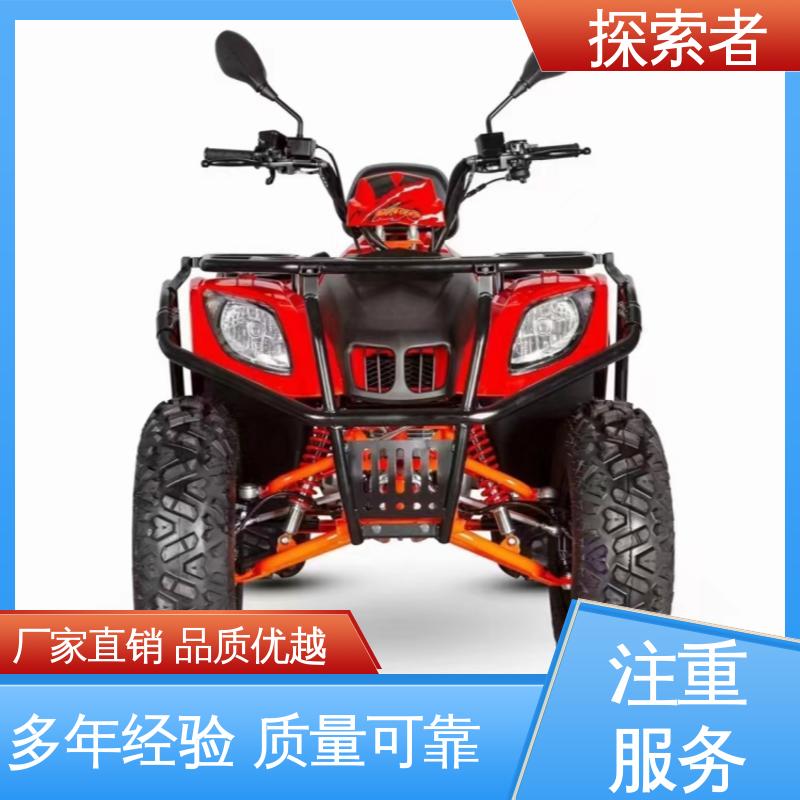 探索者 全地形车 源头厂家 华洋沙滩车 经久耐用
