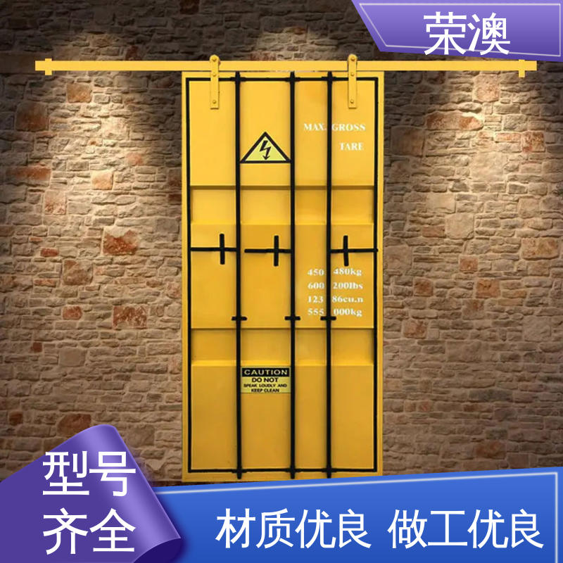 荣澳出售 锁具角件 成品集装箱门 厂家定制 严格选材
