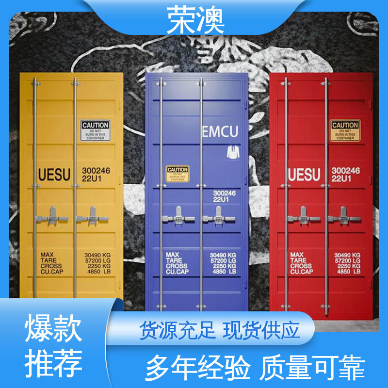 集装箱铝合金门 多样式可选 品类齐全 荣澳生产
